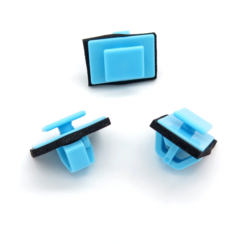 MOULDING RETAINER CLIP