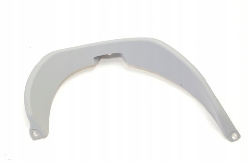 Trim cover
