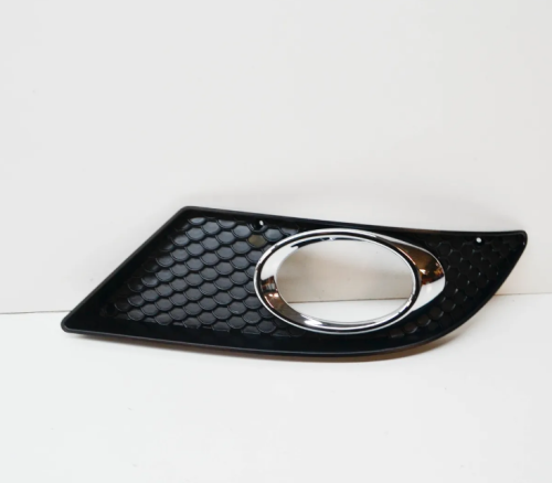 Grille